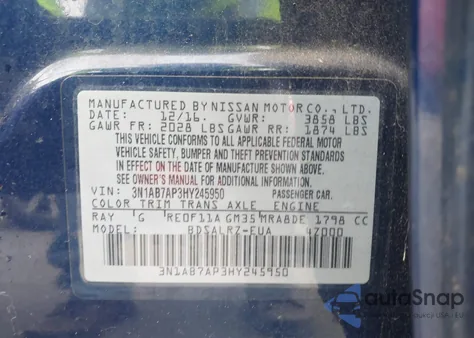 2017 Nissan Sentra Sr из США, поврежденный, VIN 3N1AB7AP3HY245950